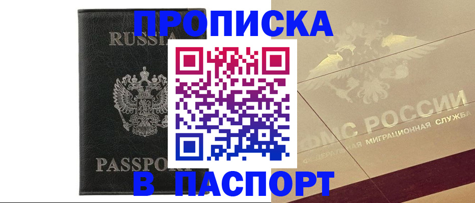 форма 3 в Юрьевце